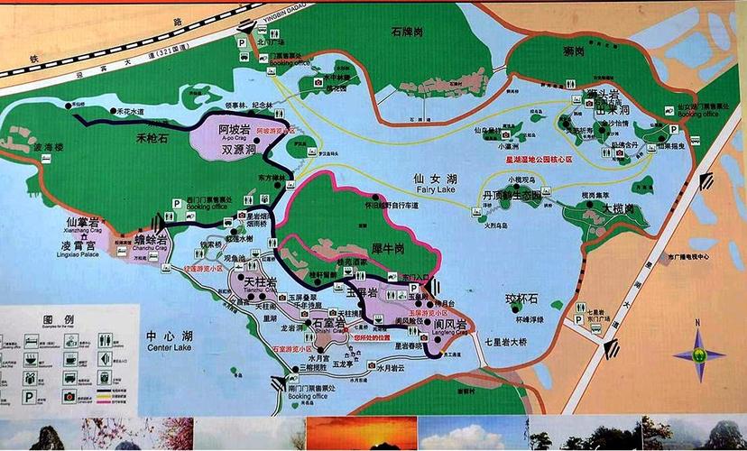 肇庆地图旅游景点拍照片